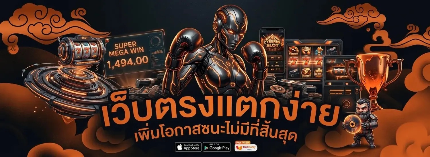 789 bet ทาง เข้า ล่า สุด