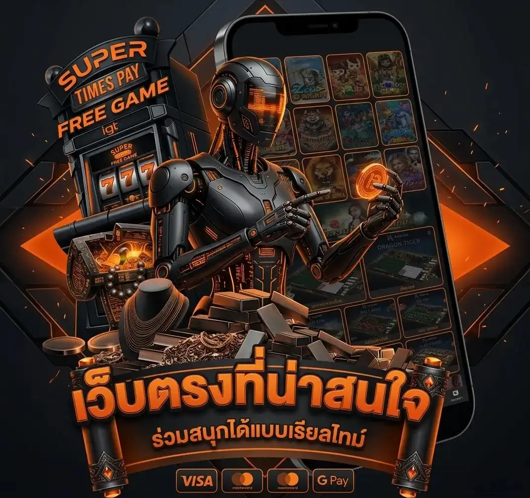 789 bet เข้าสู่ระบบ