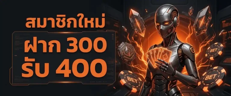 789 bet เว็บตรง